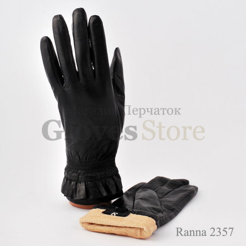 Ranna 2357